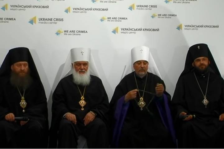 Chiesa ortodossa autocefala ucraina