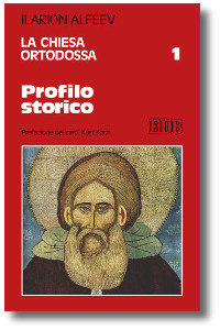 Alfeev, Chiesa ortodossa, profilo storico