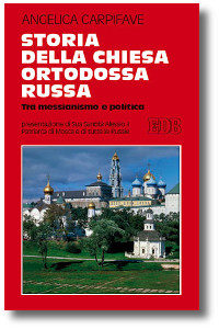 Carpifave, storia chiesa ortodossa russa