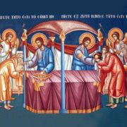Icona eucaristia