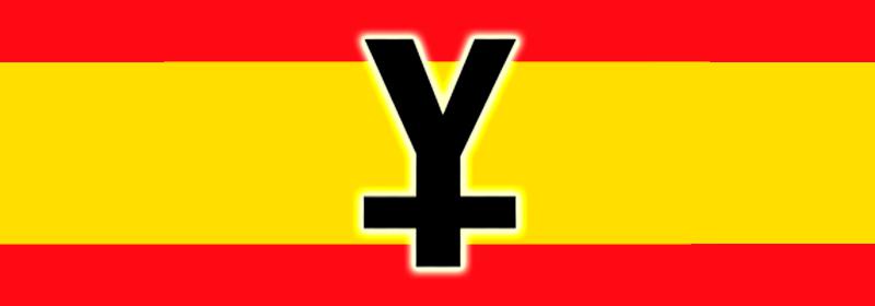 El Yunque Spagna