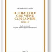 un’analisi completa e sistematica di Apocalisse 1,7