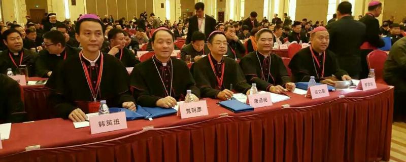 rapporti Cina – Santa Sede