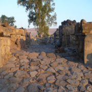 La Bibbia nel suo contesto