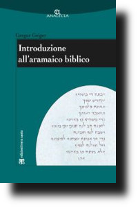Introduzione all’aramaico biblico 