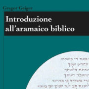 Introduzione all’aramaico biblico