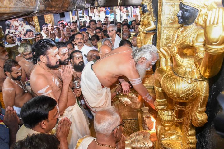 sabarimala