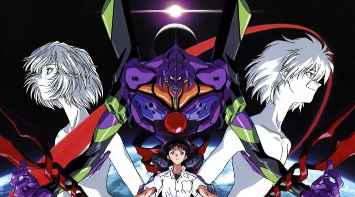 evangelion