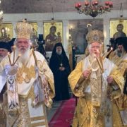 Rapporti ortodossia Atene-Mosca