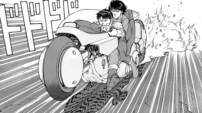akira film