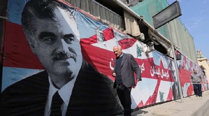 tribunale internazionale