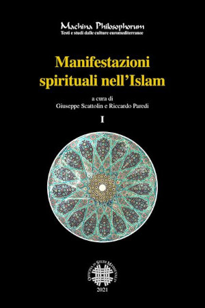 Manifestazioni spirituali nell’Islam