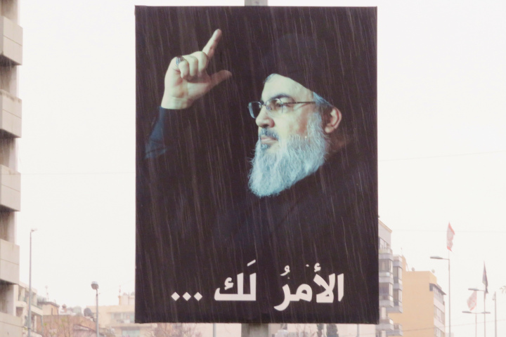 nasrallah