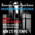 carcere