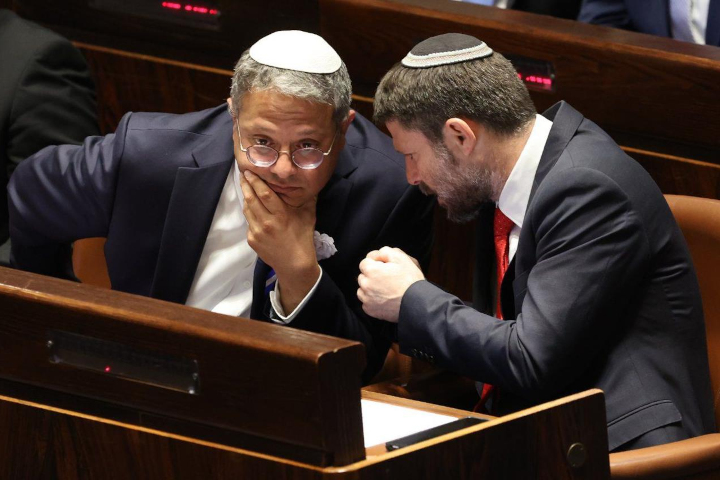 ben gvir e smotrich
