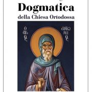 dogmatica