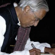 panikkar