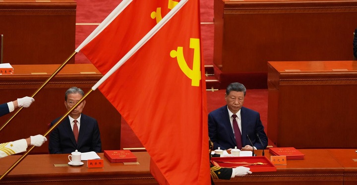 cina