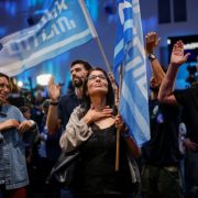israele